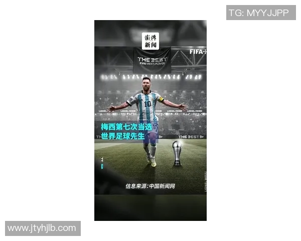 从贝利到梅西:足球历史上最具影响力球星的传奇之路 从贝利到梅西:足球历史上最具影响力球星的传奇之路