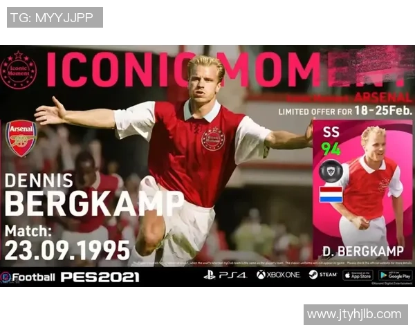 实况足球球星卡任务攻略全面解析助你快速提升游戏技巧与经验 实况足球球星卡任务攻略全面解析助你快速提升游戏技巧与经验