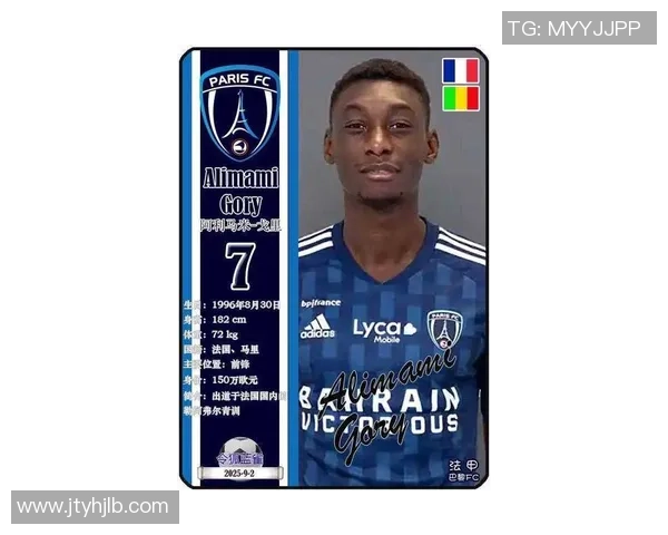 法甲足球明星卡片深度解析:从球场到收藏市场的全方位价值揭秘 法甲足球明星卡片深度解析:从球场到收藏市场的全方位价值揭秘