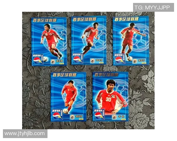 足球明星卡投资回报率高的几种大比例球星卡推荐 足球明星卡投资回报率高的几种大比例球星卡推荐